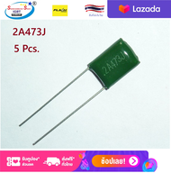 5 Pcs ตัวเก็บประจุฟิล์มโพลีเอสเตอร์ 100V 2A473J 2A473 0.047UF 47NF 5% Mylar ฟิล์ม
