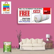 Colourland Paint Vinyl Silk Fresh Interior Festivity 2047-A - 5L [ + Free Gift 1pc FIA 7100 Premium 7" Roller Refill ]