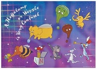 BANDAI - Winnie the Pooh 小熊維尼 Colorful Dreams 一番賞 F賞 A3視覺板 週邊海報- A Heffalump or Woozle is Very Confu