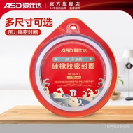 【TikTok】Aishida（ASD）Pressure Cooker Seal Ring Accessories Original18/20/22/24/26CMPressure Cooker Silicone Ring Rubber R