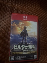 薩爾達傳說 曠野之息