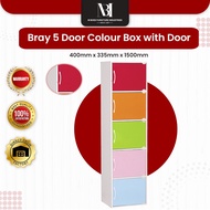 MBOSS BRAY 5 Door Colour Box with Door Multipurpose Shelf Storage Cabinet Rak Buku Kabinet 柜子