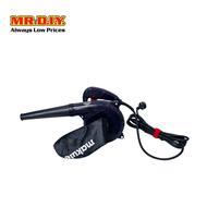 MAKUTE เครื่องเป่าลมไฟฟ้า รุ่น PB004 กำลังไฟ 600 วัตต์
