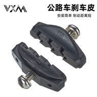  Road Bike Brake Pad Bicycle C Brake Caliper Brake Pad C Clip Brake Pad C Brake Pad Silent Brake Blo