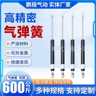 Wholesale Tapping Machine Support Rod, Telescopic Hydraulic Compression Special Accessories, Lifting