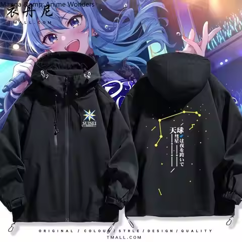 Cosplay Hololive Hoshimati Suisei Costum Long Sleeve Print Jacket Zipper Hoodie Women Men FashionHoo