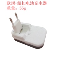 LIR2032 Rechargeable Button Lithium Battery Set 3V Bluetooth Electronic Weight Scale Remote Control 