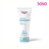 Eucerin OMEGA ATO-CALMING BALM 200 ML
