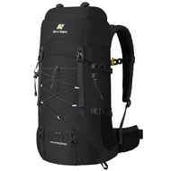 Waterproof Hiking Backpack 50L/60L, Camping Backpack with Rain Cover, Hiking Travel Mountaineering B