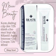 [Company] 72h moisturizing Cream for all skin types Rilastil Aqua Intense Gel Cream 72h 40ml
