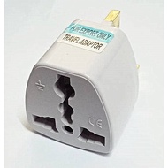 Multi Adapter = Palam Exchange Go Palam 3PIN Can Exchange Go 2PIN Plug