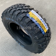 Off-Road Tire 235/255/55/50R19 235/70R16 245/265/285/315/70/65R17