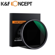 Ku0026F CONCEPT 新型可調式減光鏡 72mm ND8-ND2000 超薄防水抗污 KF01.1359