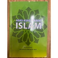 Fundamental of Islam (CTU101)