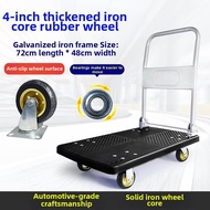 RUYU | Foldable Portable Shopping Cart