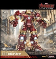ZD Ironman 反浩克裝甲