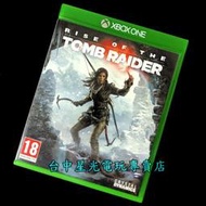 缺貨【Xbox One原版片】☆ 古墓奇兵 崛起 ☆ 【中文版 中古二手商品】台中星光電玩