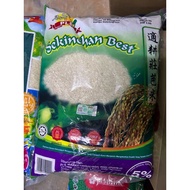 Sekinchan Best White Rice 10KG (Super Import) Beras putih 10kg 适耕庄禾芭米 (Cap Asas)