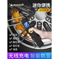 Tire Pressure Detection Air Pump Inflator Car Air Pump Inflator Wireless Tire Pressure Michelin Car Air Pump Air Pump Car Portable Electric Tire Wireless Tire Inflation Full Own FFLR