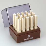 SANBY Number 3 & Link Stamp