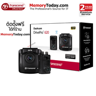 Transcend DrivePro 620 กล้องติดรถยนต์ DP620 / microSD 64GB / 2K 1440p / 2-year warranty (TS-DP620A-6
