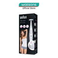 BRAUN 3In1 Trimmer Bikini Styler FG1100 1s