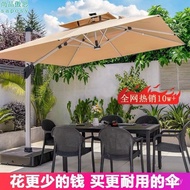 Umbrella Umbrella Outdoor Garden Commercial Outdoor Courtyard Roman Stall Big Balcony Villa Open-air