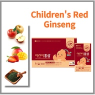 Chong Kun Dang Kids 6-year-old Korean Red Ginseng (20ml X 30ea) 600ml  help improve immunity  help r