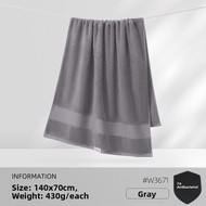 GRACE | 7A Antibacterial Cotton Bath Towel