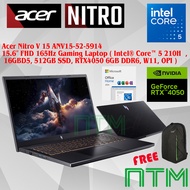 Acer Nitro V 15 ANV15-52-5914 Gaming Laptop (C5-210H 4.80GHz,512GB SSD,16GB D5,NV RTX4050RTX 4050  6