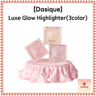 [Dasique] Luxe Glow Highlighter 7g (3Colors) / Angel Beam Highlighter
