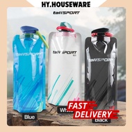 TaffSPORT Foldable Water Bottle BPA Free 700ml - S29