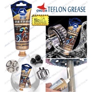 CYLION Teflon Grease for Bicycle