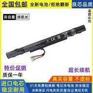 Suitable For Acer F15 K50-10 F5-571G N15q1 Tmp248 N15c1 Al15a32 Battery