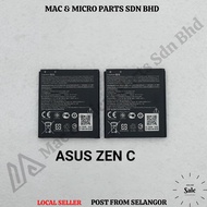MG BRAND  ZEN C BATTERY MODEL B11P1421 (2160mAh)