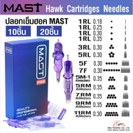 MAST HAWK Cartridges Neddle Tattoo Needles Sold In 10 Pieces And 20 1RL 3RL 5RL 5M-1 5RM 7RM 9RM 11R