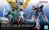 RG 1/144 神高達 武鬥傳 GOD gundam G高達 螢光 高達水貼