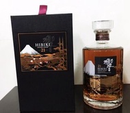 【超高價回收】高價收日本威士忌] 響17 響21 響30 余市15 余市20 山崎18 山崎25  白洲 竹鶴 官城峽 輕井澤 雙圈標 羽生 啤牌 ichiro CHICHIBU 秩父 nikka 倉
