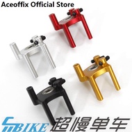 Aceoffix Bike Chain Pusher Derailleur With Bearing Pulley For Brompton Folding Bike Bicycle CNC SF04