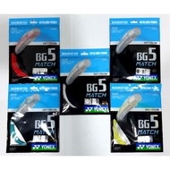 Yonex Bg5 Match / Bg 5 Match Sp Badminton Strings