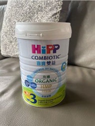 徵收 喜寶3號 Hipp 3 Hipp3 奶粉