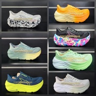Ortuseight Hyperblast 2.1 Running Shoes