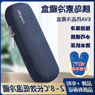 Refrigerator Bag Refrigerator Box Portable Medicine Insulin Box Portable Insulation Insulin Insulin 