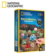 NATIONAL GEOGRAPHIC國家地理 岩石礦物入門套組