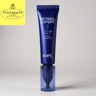 [KOREAN BEAUTY] IOPE Retinol Expert 0.1% Wrinkle Corrector Cream 30ml
