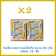 กัสเซ็น Gussen  เวเฟอร์สอดไส้ครีม  รสนม  25 กรัม/ชื้น แพ็คละ 12 ชิ้น  จำนวน 2  แพ็ค