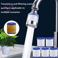 [mayhome] 2/5/10PCS Faucet Filter  Filter Element Faucet Water Purifier Filter Shower Remove Chlorin