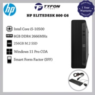 HP Elitedesk 800 G6 SFF i5-10500 8GB DDR4 RAM 256GB M.2 SSD Win 11 Pro Desktop PC Computer (Refurbis