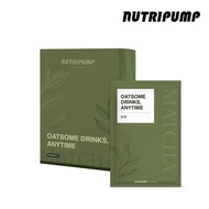 [Wonder Core] Nutripump健康穀物沖泡飲兩口味(40g x 7入)-啤酒酵母/抹茶-抹茶