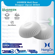 UGREEN 30365 Wall Door Stopper, 2 pcs, Bumper Handle Holder, Wall Safety Door Handle, Rubber Foam Ma